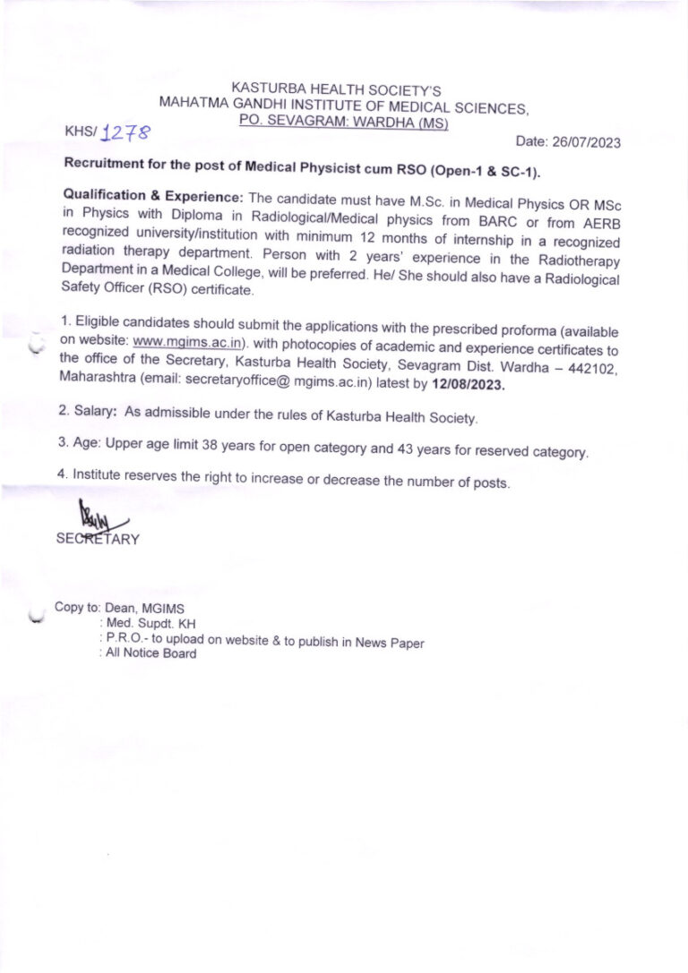 Vacancy Apply for Medical Physicist cum RSO at MGIMS, Sevagram (MH