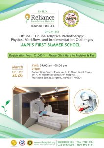 Register for AMPI First Summer School, March 13 to 15, 2026 by AMPI and Reliance Foundation Hospital, Mumbai !